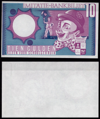 Нидерланды 10 гульденов ND школьные деньги, односторонний бумага UNC (пресс) 7457-8-2-1