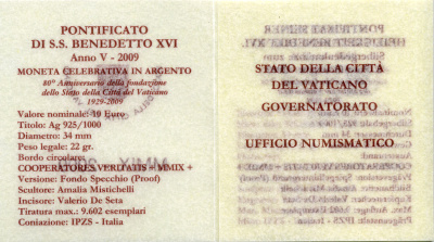 Ватикан 10 евро 2009 Бенедикт XVI, 80 лет Латеранскому договору, в оригинальной коробке, с сертификатом KM 417 серебро PROOF 7-1-53