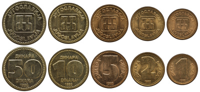 Югославия лот из 5 монет 1992  KM 149, 150, 151, 152, 153   UNC M77-12