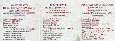 Ватикан 5 евро 2003 R, молитвенный год, в оригинальной коробке с сертификатом KM 354 серебро PROOF 2-4-2-27