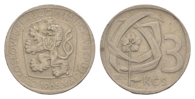 Чехословакия 3 кроны 1965 KM 57 медно-никель 4548-921