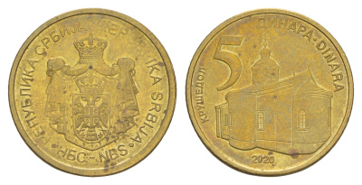 Сербия 5 динаров 2020 KM 56a сталь плакированная латунью UNC 4650-614