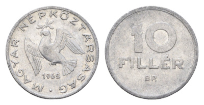 Венгрия 10 филлеров 1965 BP KM 547 алюминий 4664-1014