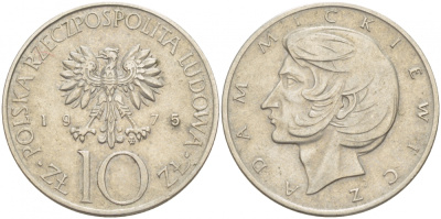Польша 10 злотых 1975 MW, Адам Мицкевич (1798-1855) KM 74, Parchimowicz 242a медно-никель 4539-933
