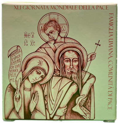 Ватикан 10 евро 2008 Бенедикт XVI, Всемирный день мира, в оригинальной коробке, с сертификатом KM 407 серебро PROOF 7-1-58