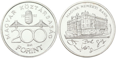 Венгрия 200 форинтов 1992 BP, национальный банк KM 689 серебро UNC 4137-724