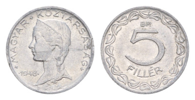 Венгрия 5 филлеров 1948 BP KM 535 алюминий 4651-1033