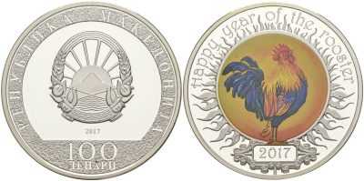 Северная Македония 100 денар 2017 год петуха, восточный календарь, цветная эмаль KM NEW серебро PROOF 11-321-24
