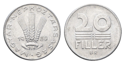 Венгрия 20 филлеров 1980 BP KM 573 алюминий 4665-1147