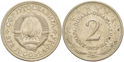 Югославия 2 динара 1973 KM 57 медь никель цинк 210-814