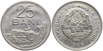 Румыния 25 бани 1966 трактор KM 94 сталь плакированная никелем 51-2553