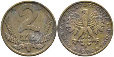 Польша 2 злотых 1976 Ленинградский монетный двор (ЛМД) KM 80.1, Parchimowicz 217b латунь 110-847