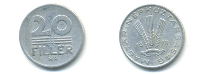 ВЕНГРИЯ 20 ФИЛЛЕРОВ 1978 НАРОДНАЯ РЕСПУБЛИКА (1949-1989) KM 573 алюминий 83-1512
