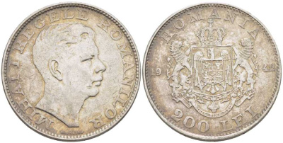 Румыния 200 лей 1942 Михай I (1940-1947) KM 63 серебро 94-545
