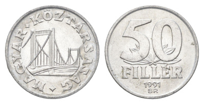 Венгрия 50 филлеров 1991 BP мост Елизаветы в Будапеште KM 677 алюминий 4668-359