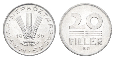 Венгрия 20 филлеров 1986 BP KM 573 алюминий 4668-111