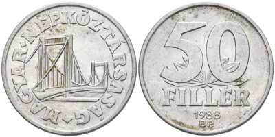 Венгрия 50 филлеров 1988 BP мост Елизаветы в Будапеште KM 574 алюминий 4519-212
