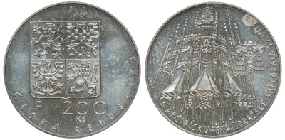 Чехия 200 крон 1994 650 лет Собору Святого Вита KM 11 серебро  BU   1527-1332