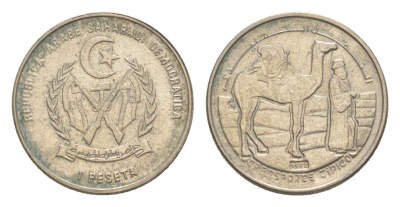 Западная Сахара 1 песета 1992 KM 14 медно-никель UNC 4644-252