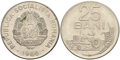 Румыния 25 бани 1966 трактор KM 94 сталь плакированная никелем 4364-1311