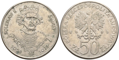 Польша 50 злотых 1981 MW, серия Польские короли, Болеслав II Смелый (1042-1081) KM 124 медно-никель 4593-933