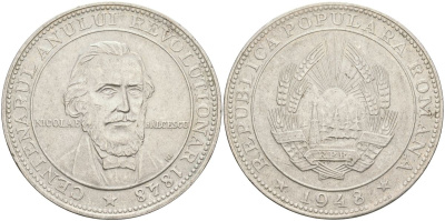 Румыния медаль (5 лей) 1948 100 лет революции (1848-1948) Николае Бэлческу, 38 мм, 25 гр серебро UNC 00-1067-4-52