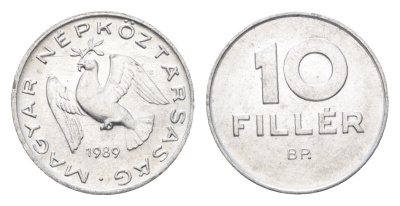 Венгрия 10 филлеров 1989 BP KM 572 алюминий 4664-1116