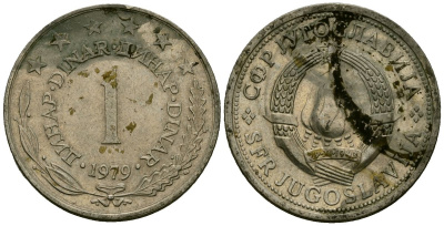 Югославия 1 динар 1979 KM 59 медь никель цинк 4138-135
