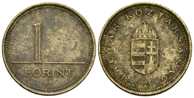 Венгрия 1 фориант 1993 KM 692 латунь 4173-1022