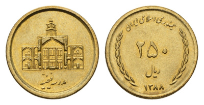 Иран 250 риалов 2009 AH 1349 KM 1270 латунь UNC 4651-237
