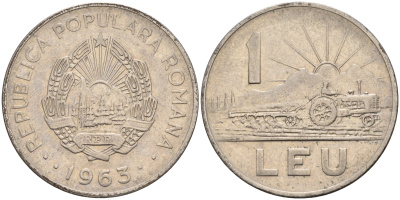 Румыния 1 лей 1963 трактор KM 90 сталь плакированная никелем 4116-422
