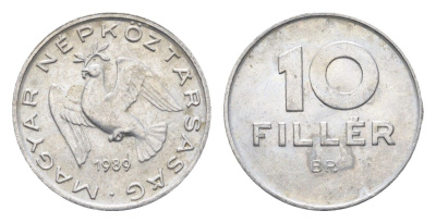 Венгрия 10 филлеров 1989 BP KM 572 алюминий 4665-1018