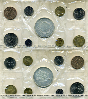 Франция официальный набор из 9 монет (1, 5, 10, 20 сантимов; 1/2, 1, 5, 10 и 50 франков) 1975 в оригинальной упаковке, с сертификатом KM SS 12 (925.1, 926a.1, 928, 929, 930, 931.1, 933, 940 и 941.1) BU 1-4-6-18