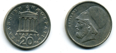 ГРЕЦИЯ 20 ДРАХМ 1986 57-1026