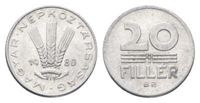 Венгрия 20 филлеров 1980 BP KM 573 алюминий 4665-1148