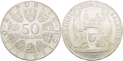 Австрия 50 шиллингов 1974 1200 лет кафедральному собору Зальцбурга KM 2921 серебро 443-231