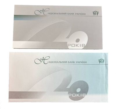 Украина 50 гривен 2011 20-летие национального банка, в оригинальном буклете, тираж 1.000 экземпляров Pick 125 бумага UNC (пресс) 10-3-02