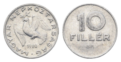Венгрия 10 филлеров 1989 BP KM 572 алюминий 4665-1024