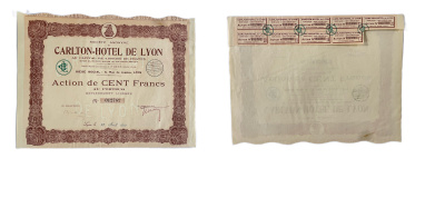 Франция, отель Carlton в Лионе акция в 100 франков 1931 9 купонов бумага 48-78-1-2