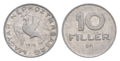 Венгрия 10 филлеров 1978 BP KM 572 алюминий 4658-461
