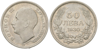 Болгария 50 левов 1930 Борис III (1918-1943) KM 42 серебро 34-1113