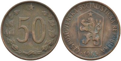 Чехословакия 50 геллеров 1965 KM 55.1 бронза 4152-543