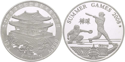 КНДР (Северная Корея) 500 вон 2007 XXIX летние Олимпийские игры в Пекине 2008 года, бейсбол KM 1117 серебро PROOF 1074-9-62
