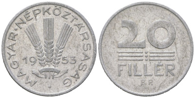 Венгрия 20 филлеров 1953 BP KM 550 алюминий 192-766