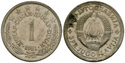 Югославия 1 динар 1981 KM 59 медь никель цинк 4138-142