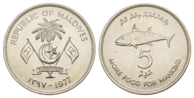 Мальдивские острова (Мальдивы) 5 руфий 1977 ФАО - Больше еды для человечества, с вкладышем с полной информацией о монете KM 55 медно-никель BU 1083-4-42