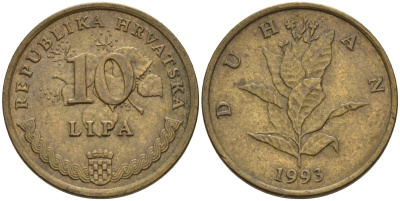 Хорватия 10 лип 1993 табак обыкновенный, легенда на хорватском KM 6 сталь плакированная латунью 4154-621