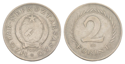 Венгрия 2 форинта 1950 KM 548 медно-никель 4631-1222