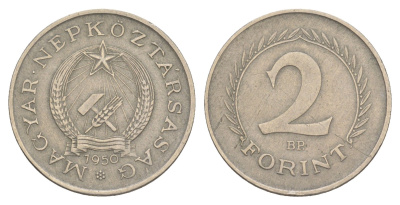 Венгрия 2 форинта 1950 KM 548 медно-никель 4597-1136