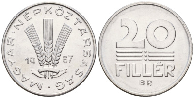Венгрия 20 филлеров 1987 BP KM 573 алюминий 4152-329